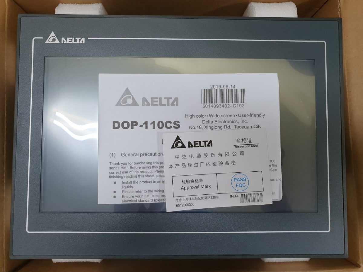 HMI-DELTA-DOP-110CS-1200x900