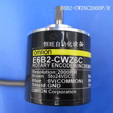 Encoder Omron E6B2-CWZ6C 2000 xung